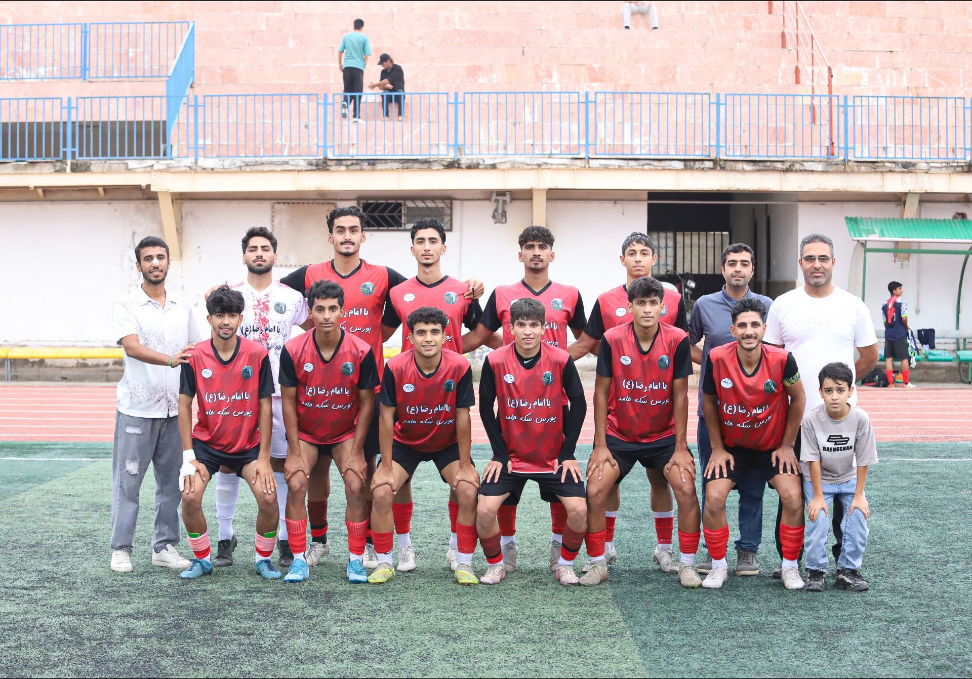 تیم ورزشی